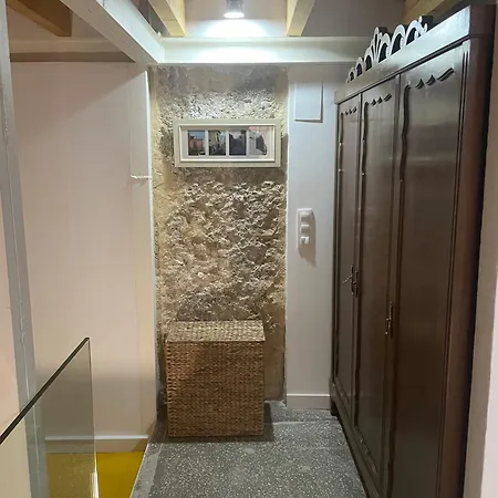 Duplex Muralla Centro Histórico Apartamento *